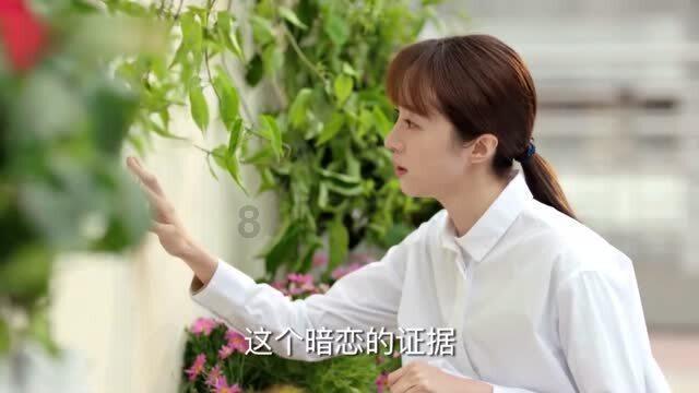 初三怎么才能逆袭?-开启智能技术的航行