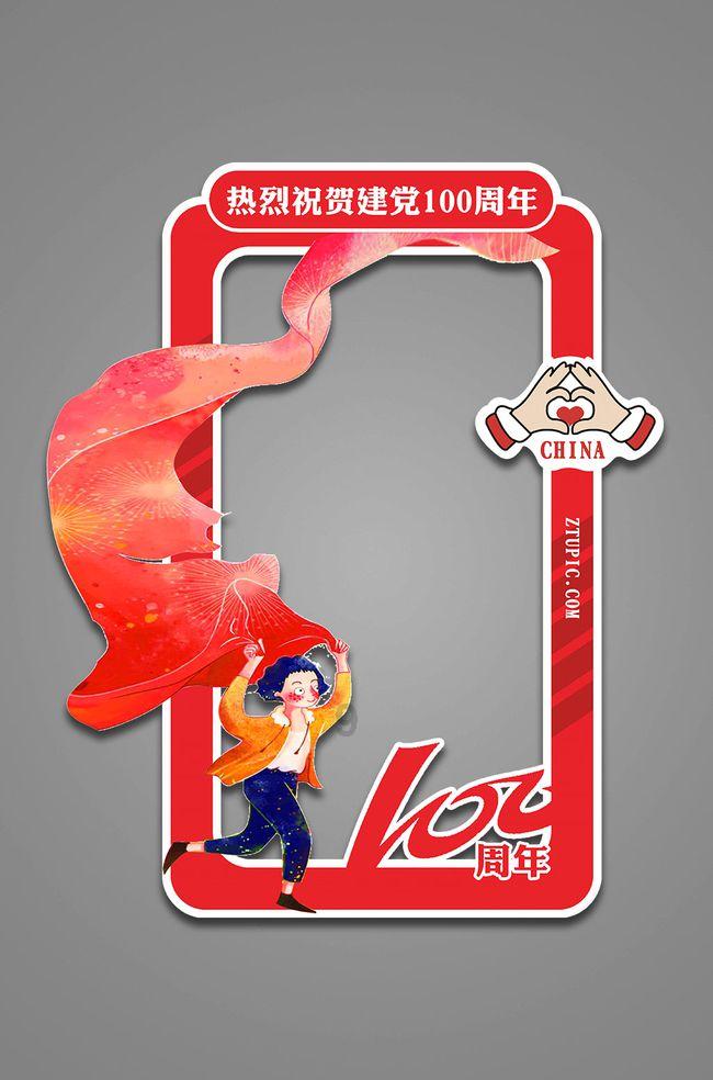 探索世界,与学校图书馆兼职申请理由是什么?蜗牛一起解惑