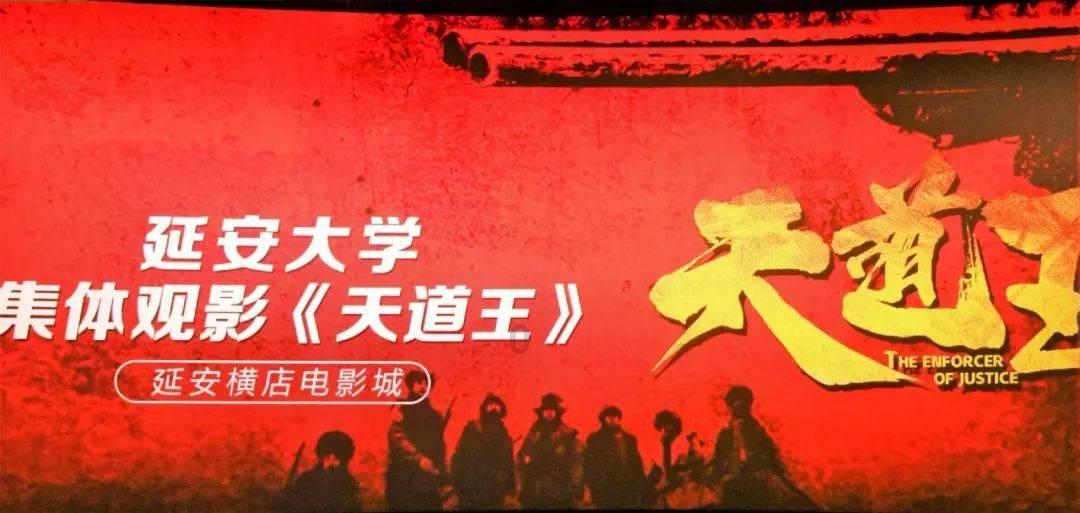 e站额度 509-专注于e站额度 509的红迪网平台