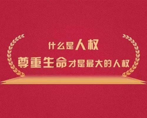 岗顶到飞扬电影城(天河城店)怎么走-知识星球平台